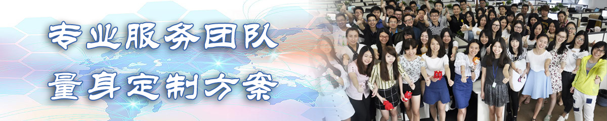 固原BI软件 固原BI软件